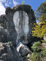 金生山 明星輪寺の建物その他