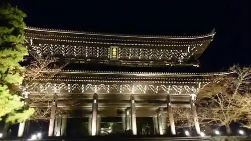 知恩院の山門・神門