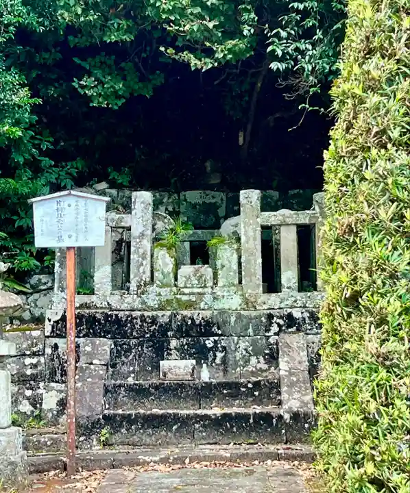 誓願寺(静岡県)