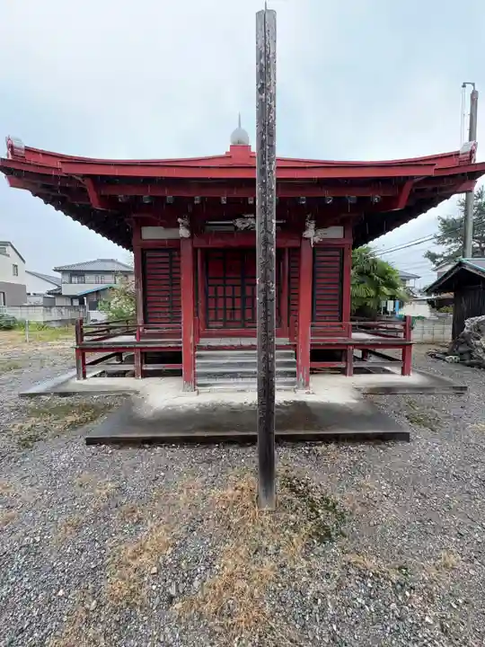 東明庵(栃木県)