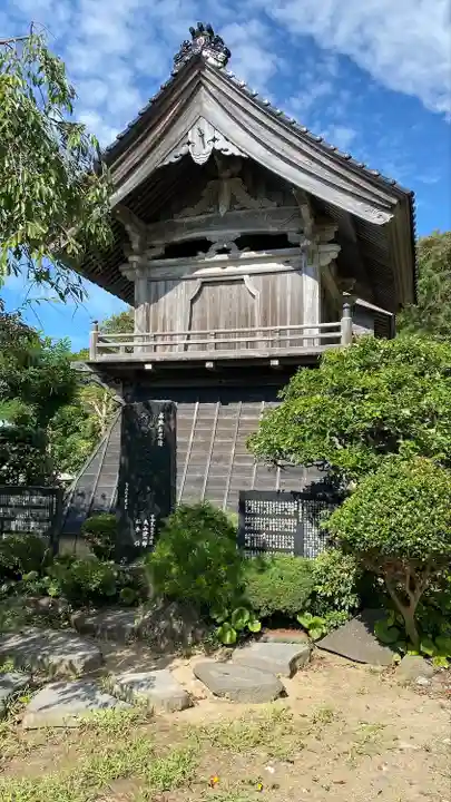 照明寺(新潟県)