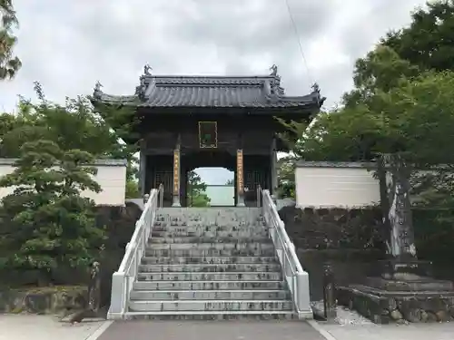 観自在寺の山門