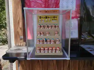 賀茂別雷神社(栃木県)