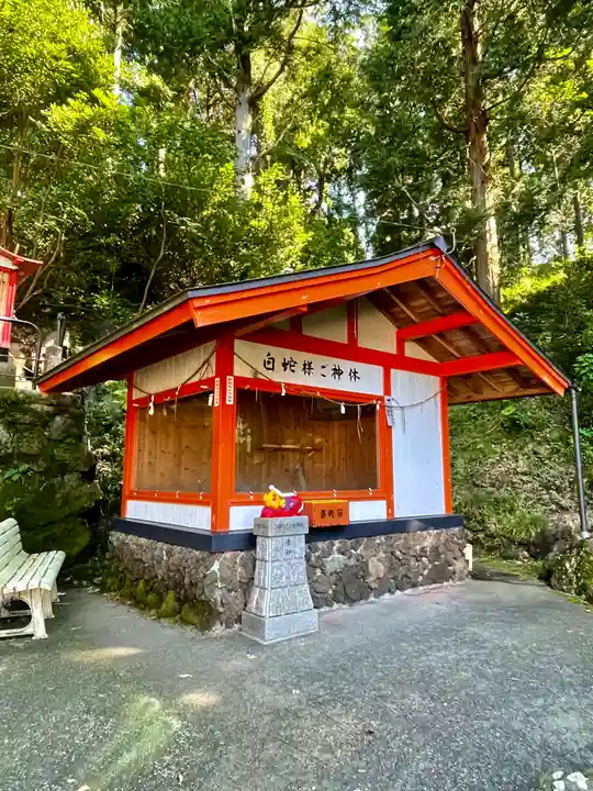 赤水蛇石神社のその他建物