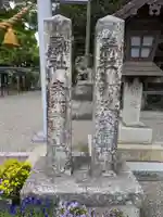 都波岐奈加等神社(三重県)
