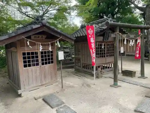 松戸神社(千葉県)