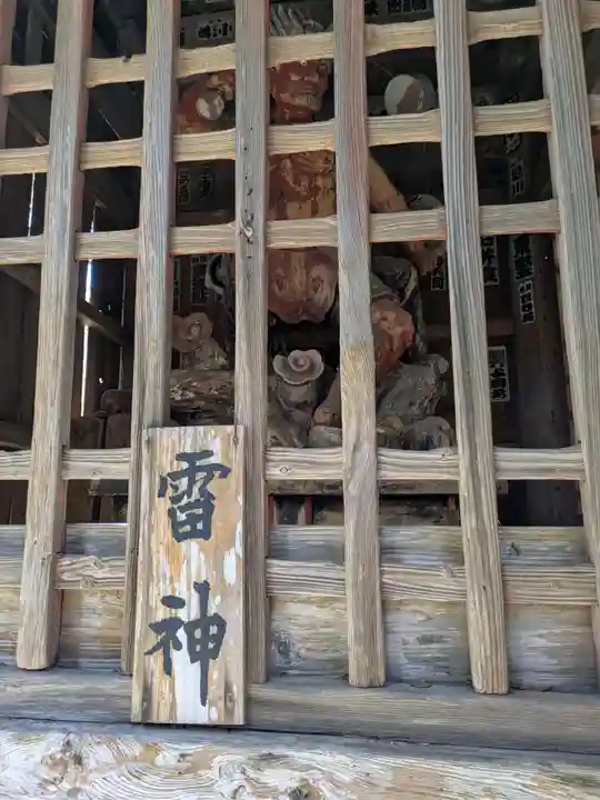 笠森寺(千葉県)