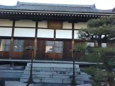 正福寺の本殿・本堂