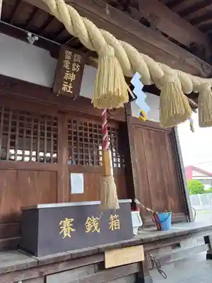 諏訪雷電神社(埼玉県)