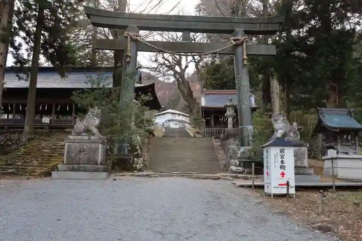 諏訪大社上社前宮(長野県)