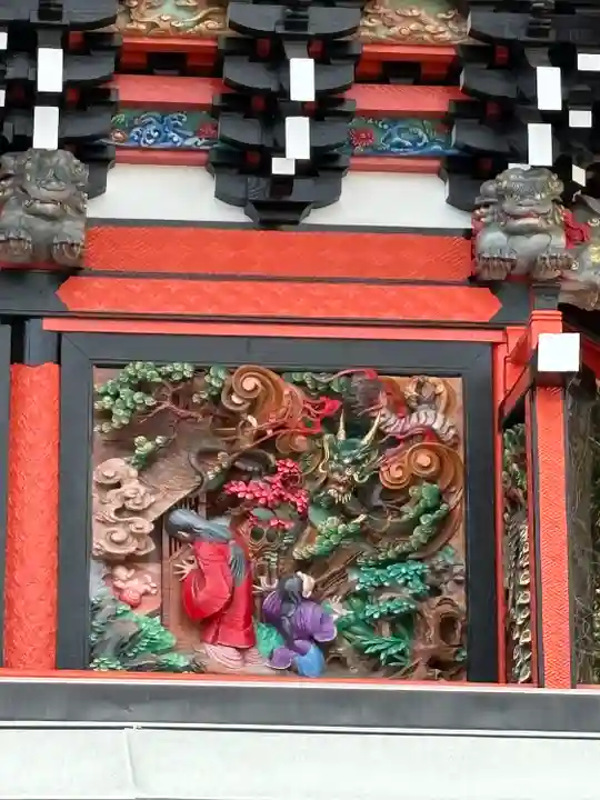 浅間神社(栃木県)
