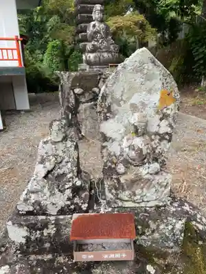 取星寺(徳島県)