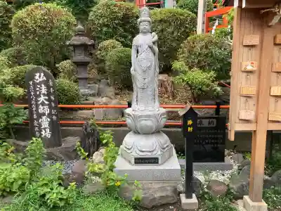定正寺観音堂(埼玉県)