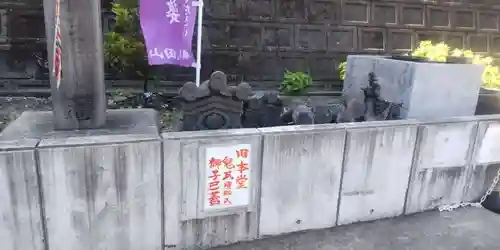 成田山横浜別院延命院(神奈川県)