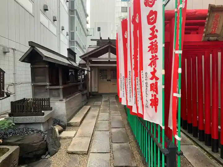 白山神社(愛知県)