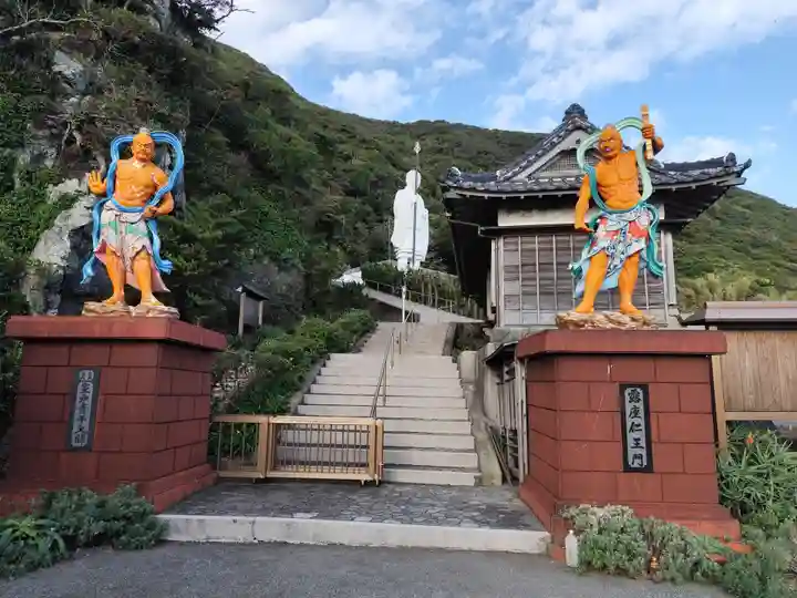 明星来影寺(高知県)