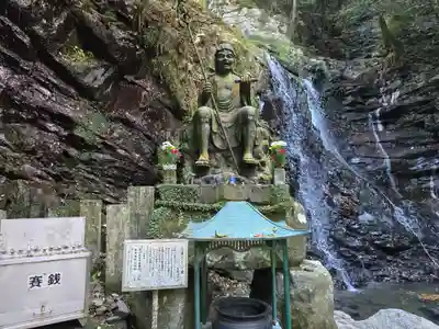 大本山七宝瀧寺(大阪府)