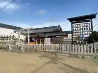 黒鳥天満宮天神社の{uncategorized: "未分類", other: "その他", undefined: "問題あり", building: "その他建物", grave: "お墓", sacred_gate: "鳥居", guardian: "狛犬", statue: "像", buddha: "仏像", history: "歴史", nature: "自然", garden: "庭園", animal: "動物", pagoda: "塔", temizu: "手水舎", mountain_gate: "山門・神門", sanctuary: "本殿・本堂", subordinate: "末社・摂社", art: "芸術", scenery: "景色", jizo: "地蔵", ema: "絵馬", goshuin: "御朱印", omikuji: "おみくじ", items: "授与品その他", amulet: "お守り", goshuincho: "御朱印帳", eats: "食事", festival: "お祭り", votive_dance: "神楽", shichigosan: "七五三参", wedding: "結婚式", experience: "体験その他", initially: "初詣", around: "周辺", anti_infection: "感染症対策"}