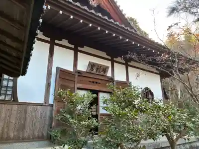 圓光寺(京都府)
