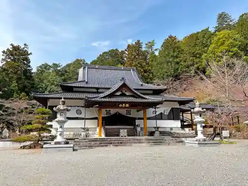 妙法寺(山梨県)