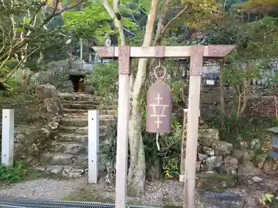 法福寺のその他建物