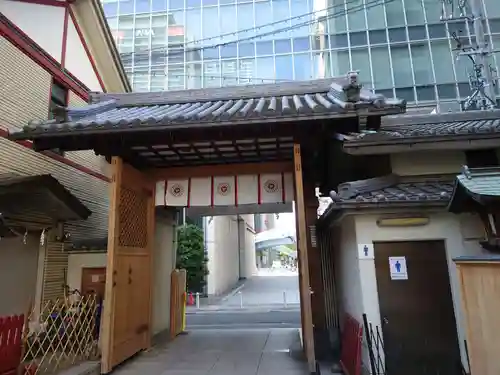 露天神社（お初天神）の山門