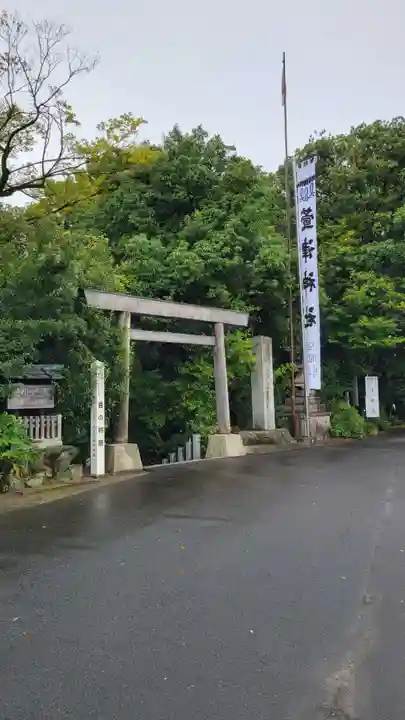 萱津神社(愛知県)