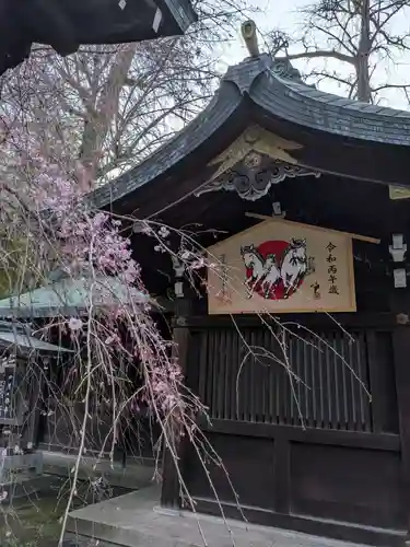大宮八幡宮(東京都)