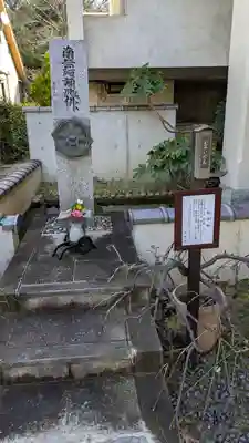光傅寺（光伝寺）(大阪府)