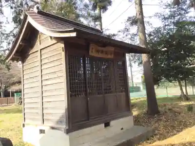 皇武神社(神奈川県)
