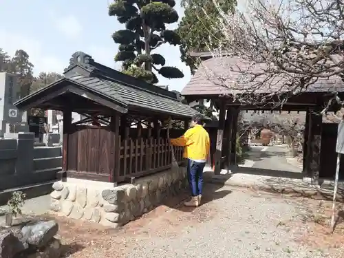 地蔵院(東京都)