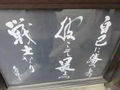 當麻寺のその他建物