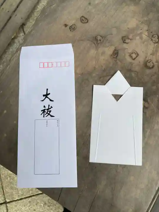 大國魂神社の体験その他