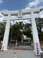 唐津神社の{uncategorized: "未分類", other: "その他", undefined: "問題あり", building: "その他建物", grave: "お墓", sacred_gate: "鳥居", guardian: "狛犬", statue: "像", buddha: "仏像", history: "歴史", nature: "自然", garden: "庭園", animal: "動物", pagoda: "塔", temizu: "手水舎", mountain_gate: "山門・神門", sanctuary: "本殿・本堂", subordinate: "末社・摂社", art: "芸術", scenery: "景色", jizo: "地蔵", ema: "絵馬", goshuin: "御朱印", omikuji: "おみくじ", items: "授与品その他", amulet: "お守り", goshuincho: "御朱印帳", eats: "食事", festival: "お祭り", votive_dance: "神楽", shichigosan: "七五三参", wedding: "結婚式", experience: "体験その他", initially: "初詣", around: "周辺", anti_infection: "感染症対策"}