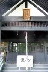 阿寒岳神社(北海道)