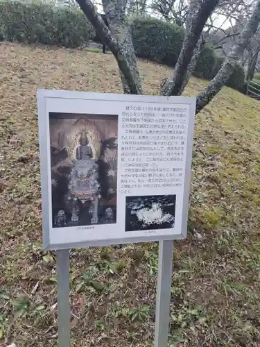 正光寺の建物その他