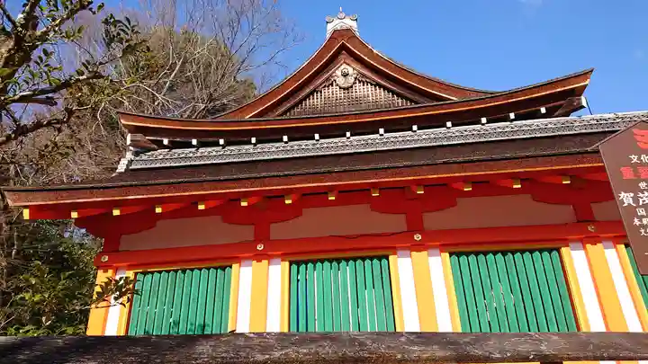 賀茂別雷神社(上賀茂神社)(京都府)