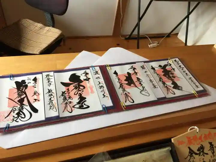 能蔵院のその他建物