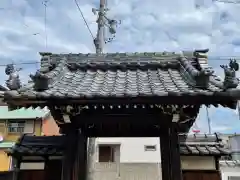 願行寺(三重県)