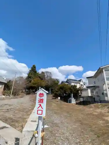 神山稲荷神社の{uncategorized: "未分類", other: "その他", undefined: "問題あり", building: "その他建物", grave: "お墓", sacred_gate: "鳥居", guardian: "狛犬", statue: "像", buddha: "仏像", history: "歴史", nature: "自然", garden: "庭園", animal: "動物", pagoda: "塔", temizu: "手水舎", mountain_gate: "山門・神門", sanctuary: "本殿・本堂", subordinate: "末社・摂社", art: "芸術", scenery: "景色", jizo: "地蔵", ema: "絵馬", goshuin: "御朱印", omikuji: "おみくじ", items: "授与品その他", amulet: "お守り", goshuincho: "御朱印帳", eats: "食事", festival: "お祭り", votive_dance: "神楽", shichigosan: "七五三参", wedding: "結婚式", experience: "体験その他", initially: "初詣", around: "周辺", anti_infection: "感染症対策"}