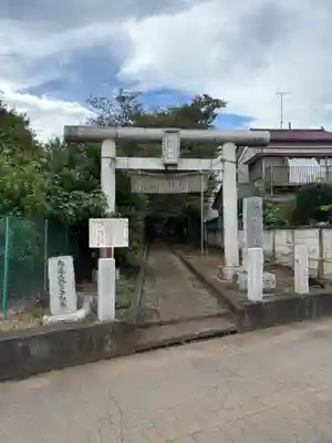 馬場氷川神社(埼玉県)