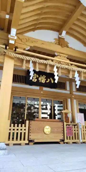 西久保八幡神社(東京都)