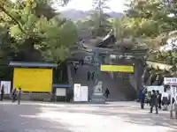 金刀比羅宮の景色