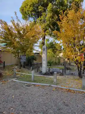 豊國神社(愛知県)