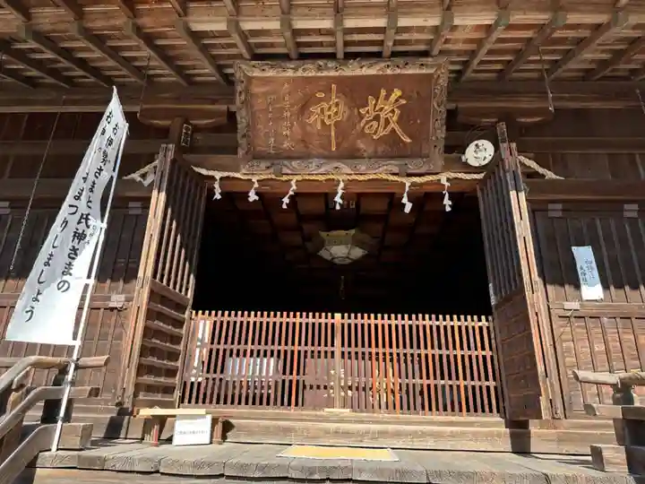 赤日子神社の本殿・本堂