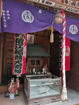 妙壽寺猿江別院(東京都)