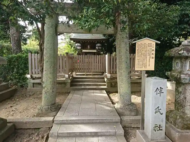 北野天満宮の末社・摂社