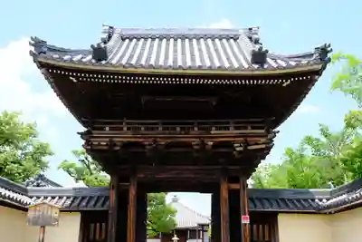 道明寺の山門・神門