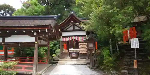 賀茂別雷神社（上賀茂神社）(京都府)