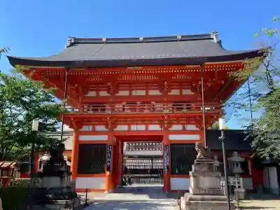 八坂神社(祇園さん)(京都府)